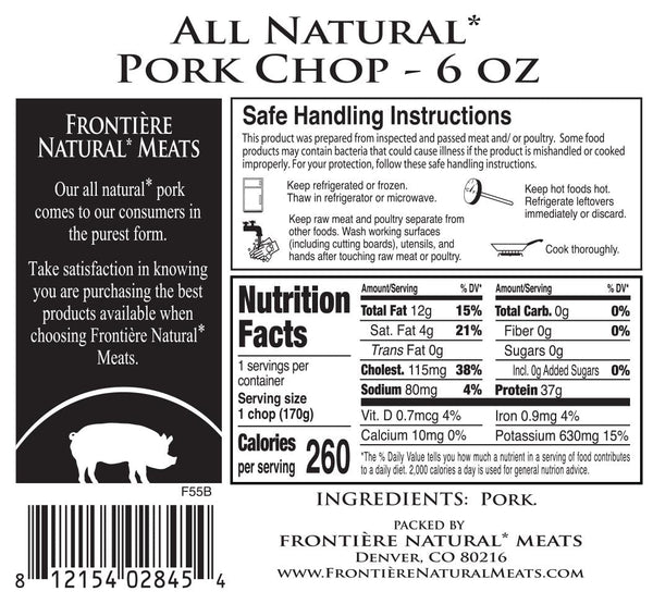 8 - 10 oz. Boneless Pork Chop Box
